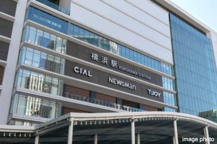 シティテラス川崎鈴木町ガーデンズ・グランドシーズンズの横浜駅イメージ画像