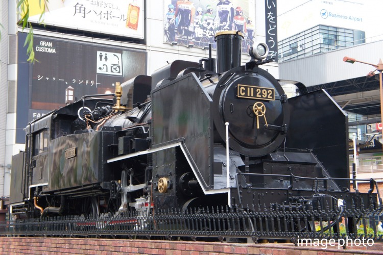 シティテラス川崎鈴木町ガーデンズ・グランドシーズンズの新橋駅イメージ画像