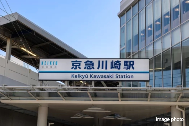 シティテラス川崎鈴木町ガーデンズ・グランドシーズンズの京急川崎駅イメージ画像