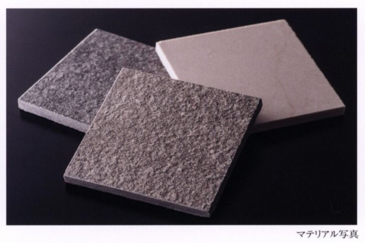 シティテラス川崎鈴木町ガーデンズのマテリアル写真