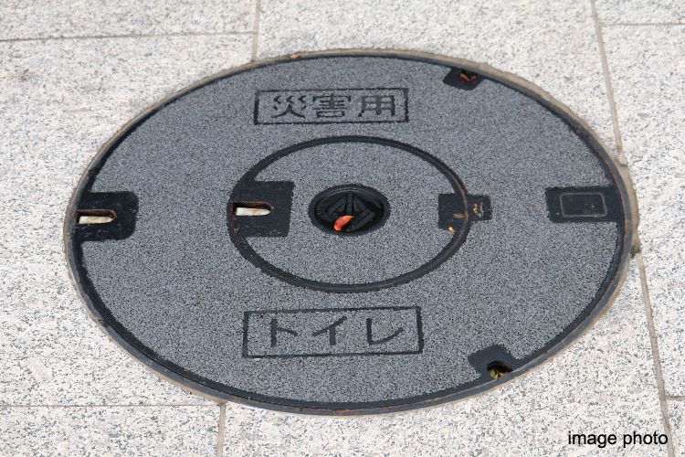 シティテラス川崎鈴木町ガーデンズ・グランドシーズンズの非常用マンホールトイレイメージ図