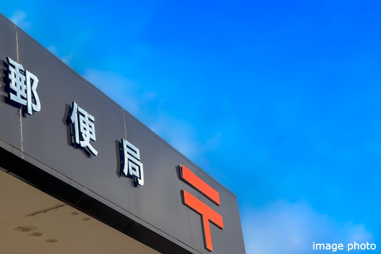 シティテラス川崎鈴木町ガーデンズ・グランドシーズンズの公共施設・金融イメージ図