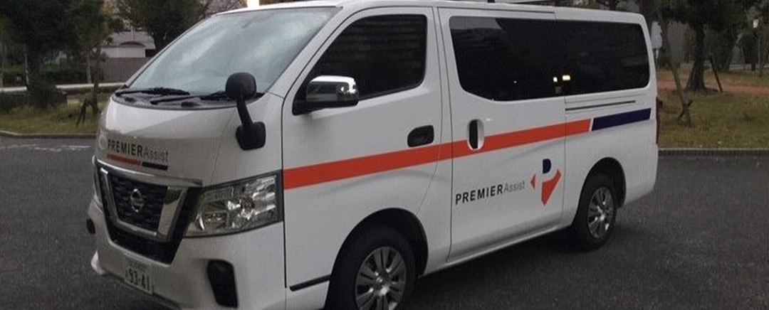 シティテラス川崎鈴木町ガーデンズ・グランドシーズンズの緊急駆け付け