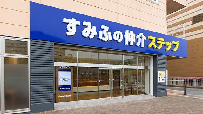 シティテラス川崎鈴木町ガーデンズ・グランドシーズンズの全国の直営ネットワーク