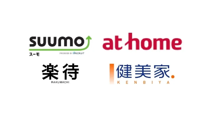 シティテラス川崎鈴木町ガーデンズ・グランドシーズンズの大手ポータルサイトに掲載